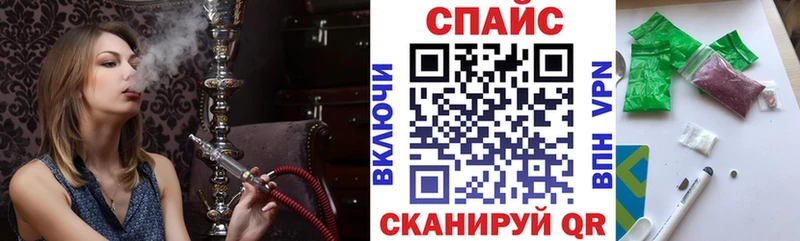Бутират вода Суздаль