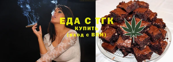 a pvp Кулебаки