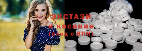 не бодяженный Кукмор