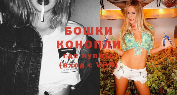 jwh Семикаракорск