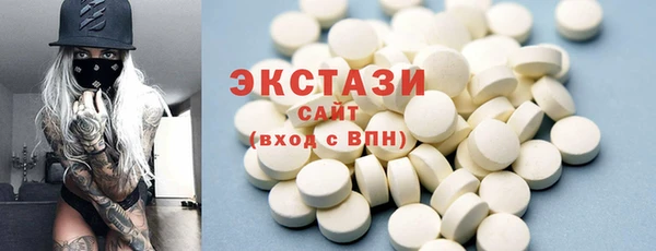 не бодяженный Кукмор