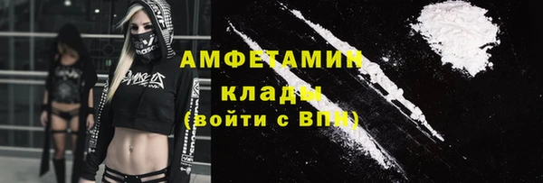 a pvp Кулебаки