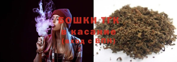 крисы Сафоново