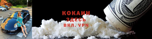 крисы Лабытнанги