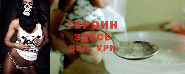 a pvp Кулебаки