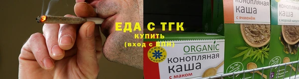 кокаин перу Ладушкин