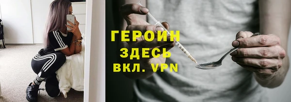 не бодяженный Кукмор