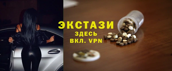 не бодяженный Кукмор