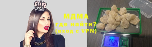 кокаин перу Ладушкин