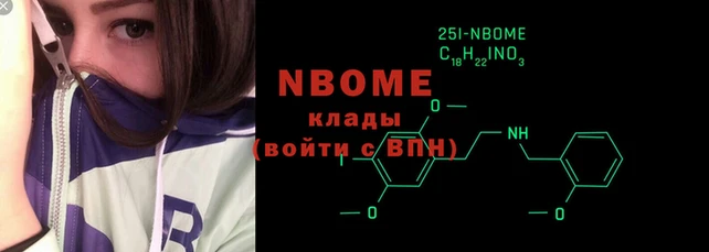 крисы Лабытнанги