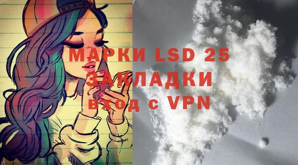 a pvp Кулебаки