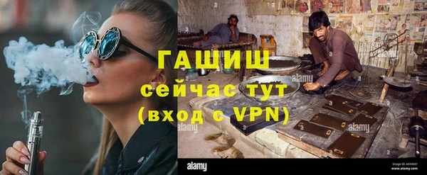 не бодяженный Кукмор