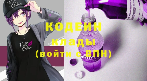 a pvp Кулебаки