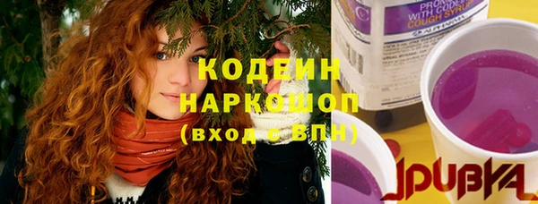 не бодяженный Кукмор