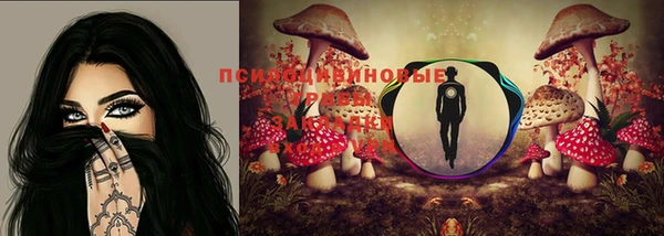 кокаин колумбия Краснотурьинск