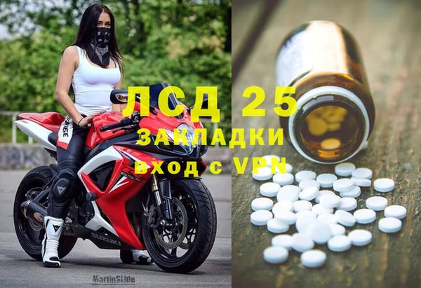 дмт Абинск