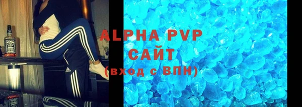 a pvp Кулебаки