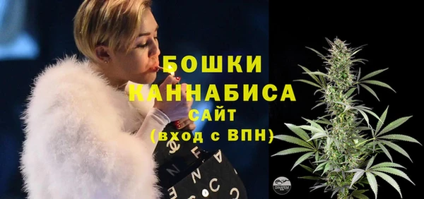 кокаин перу Ладушкин