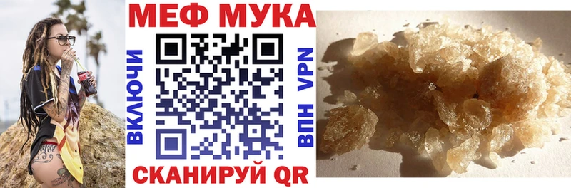 дарк нет состав  купить наркотик  Суздаль  Меф мука  omg рабочий сайт 
