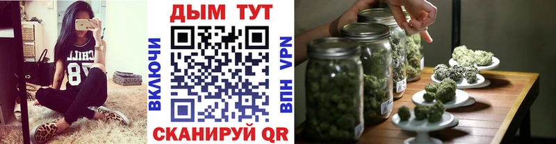 даркнет сайт  Суздаль  Шишки марихуана Ganja 